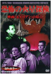 ���ݤβ���õ�� [DVD]