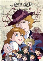 家なき子 レミ Vol.6（最終巻） [DVD]