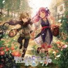 霜月はるか / 零れる砂のアリア [CD]