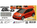 01スーパーボディミニ 無限Fit spec-D 67040 RCパーツ