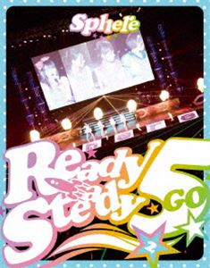 スフィア LIVE2014 スタートダッシュミーティング Ready Steady 5周年! in 日本武道館〜ふつかめ〜 [Blu-ray]
