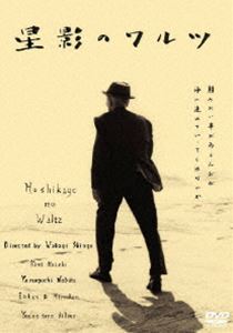 ƤΥ [DVD]