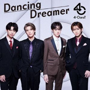 フォーカラット ダンシング ドリーマー詳しい納期他、ご注文時はお支払・送料・返品のページをご確認ください発売日2024/4/244-CaraT / Dancing Dreamer（通常盤）ダンシング ドリーマー ジャンル 邦楽J-POP 関連キーワード 4-CaraT新人4人組ボーイズグループ“4　CaraT”のデビュー曲が、ネプチューンの原田泰造が主演を務める土ドラ『おっさんのパンツがなんだっていいじゃないか！』に決定！　LINEマンガで連載中、国内累計閲覧数5240万回以上　（10月末時点）人気原作のドラマ化で、家族からも嫌がられる古い価値観を持ったカタブツの“おっさん”（＝沖田誠）が、とあるゲイの青年との出会いによって、これまでの『自分の常識』をどんどんアップデートしていく物語で、すべての人の『好き』を肯定するヒューマンドラマ。ドラマを盛り上げるダンサブルでポップチューン楽曲として、期待値が高まっている。　（C）RS大手芸能プロ「ライジングプロダクション」に所属し、DA PUMP、w—inds.の後輩となる新人4人組ボーイズグループ”4-CaraT”。本作は、そんな彼らのデビュー曲「Dancing Dreamer」が、ネプチューンの原田泰造が主演を務める土ドラ『おっさんのパンツがなんだっていいじゃないか！』主題歌に決定。ドラマを盛り上げるダンサブルでポップチューン楽曲として、期待値が高まっている。通常盤／オリジナル発売日：2024年4月24日／同時発売初回生産限定盤はXNRR-10034、通常盤はXNRR-10033（Blu-ray付）収録曲目11.Dancing Dreamer2.Dance! Dance! Dance!3.Dancing Dreamer （Instrumental）4.Dance! Dance! Dance! （Instrumental） 種別 CD JAN 4580250460404 組枚数 1 製作年 2024 販売元 エイベックス・ミュージック・クリエイティヴ登録日2024/01/17