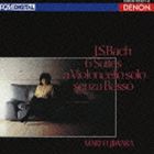 J.S.BACH： 6 SUITES FOR VIOLONCELLO SOLO詳しい納期他、ご注文時はお支払・送料・返品のページをご確認ください発売日2010/9/22関連キーワード：COCO-73121/2藤原真理（vc） / J.S.バッハ： 無伴奏チェロ組曲（全曲）（Blu-specCD）J.S.BACH： 6 SUITES FOR VIOLONCELLO SOLO ジャンル クラシック器楽曲 関連キーワード 藤原真理（vc）コロムビア創立100周年記念／Blu-specCD／録音年：1982年7月-1984年10月／収録場所：聖グレゴリオの家、上野学園石橋エオリアン・ホール封入特典「デンオン・クラシック・ベスト100」発売記念セール応募券付（応募締切：2010年12月31日）（初回生産分のみ特典）収録曲目11.無伴奏チェロ組曲・全曲 組曲 第1番 ト長調 BWV1007 I プレリュード(2:43)2.無伴奏チェロ組曲・全曲 組曲 第1番 ト長調 BWV1007 II アルマンド(4:39)3.無伴奏チェロ組曲・全曲 組曲 第1番 ト長調 BWV1007 III クーラント(2:42)4.無伴奏チェロ組曲・全曲 組曲 第1番 ト長調 BWV1007 IV サラバンド(2:44)5.無伴奏チェロ組曲・全曲 組曲 第1番 ト長調 BWV1007 V ムニュエI＆II(3:15)6.無伴奏チェロ組曲・全曲 組曲 第1番 ト長調 BWV1007 VI ジグ(1:56)7.無伴奏チェロ組曲・全曲 組曲 第2番 ニ短調 BWV1008 I プレリュード(3:30)8.無伴奏チェロ組曲・全曲 組曲 第2番 ニ短調 BWV1008 II アルマンド(3:38)9.無伴奏チェロ組曲・全曲 組曲 第2番 ニ短調 BWV1008 III クーラント(2:28)10.無伴奏チェロ組曲・全曲 組曲 第2番 ニ短調 BWV1008 IV サラバンド(4:18)11.無伴奏チェロ組曲・全曲 組曲 第2番 ニ短調 BWV1008 V ムニュエI＆II(3:00)12.無伴奏チェロ組曲・全曲 組曲 第2番 ニ短調 BWV1008 VI ジグ(2:56)13.無伴奏チェロ組曲・全曲 組曲 第3番 ハ長調 BWV1009 I プレリュード(4:08)14.無伴奏チェロ組曲・全曲 組曲 第3番 ハ長調 BWV1009 II アルマンド(3:53)15.無伴奏チェロ組曲・全曲 組曲 第3番 ハ長調 BWV1009 III クーラント(3:35)16.無伴奏チェロ組曲・全曲 組曲 第3番 ハ長調 BWV1009 IV サラバンド(4:21)17.無伴奏チェロ組曲・全曲 組曲 第3番 ハ長調 BWV1009 V ブーレーI＆II(4:00)18.無伴奏チェロ組曲・全曲 組曲 第3番 ハ長調 BWV1009 VI ジグ(3:03)21.無伴奏チェロ組曲・全曲 組曲 第4番 変ホ長調 BWV1010 I プレルディウム(4:41)2.無伴奏チェロ組曲・全曲 組曲 第4番 変ホ長調 BWV1010 II アルマンド(4:32)3.無伴奏チェロ組曲・全曲 組曲 第4番 変ホ長調 BWV1010 III クーラント(3:43)4.無伴奏チェロ組曲・全曲 組曲 第4番 変ホ長調 BWV1010 IV サラバンド(4:11)5.無伴奏チェロ組曲・全曲 組曲 第4番 変ホ長調 BWV1010 V ブーレーI＆II(5:13)6.無伴奏チェロ組曲・全曲 組曲 第4番 変ホ長調 BWV1010 VI ジグ(2:56)7.無伴奏チェロ組曲・全曲 組曲 第5番 ハ短調 BWV1011 I プレリュード(6:21)8.無伴奏チェロ組曲・全曲 組曲 第5番 ハ短調 BWV1011 II アルマンド(4:35)9.無伴奏チェロ組曲・全曲 組曲 第5番 ハ短調 BWV1011 III クーラント(2:13)10.無伴奏チェロ組曲・全曲 組曲 第5番 ハ短調 BWV1011 IV サラバンド(2:39)11.無伴奏チェロ組曲・全曲 組曲 第5番 ハ短調 BWV1011 V ガヴォットI＆II(4:41)12.無伴奏チェロ組曲・全曲 組曲 第5番 ハ短調 BWV1011 VI ジグ(2:22)13.無伴奏チェロ組曲・全曲 組曲 第6番 ニ長調 BWV1012 I プレリュード(5:29)14.無伴奏チェロ組曲・全曲 組曲 第6番 ニ長調 BWV1012 II アルマンド(8:00)15.無伴奏チェロ組曲・全曲 組曲 第6番 ニ長調 BWV1012 III クーラント(3:58)16.無伴奏チェロ組曲・全曲 組曲 第6番 ニ長調 BWV1012 IV サラバンド(4:40)17.無伴奏チェロ組曲・全曲 組曲 第6番 ニ長調 BWV1012 V ガヴォットI＆II(4:15)18.無伴奏チェロ組曲・全曲 組曲 第6番 ニ長調 BWV1012 VI ジグ(4:05) 種別 CD JAN 4988001364405 収録時間 139分23秒 組枚数 2 製作年 2010 販売元 コロムビア・マーケティング登録日2010/06/14