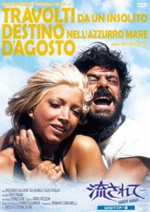 ナガサレテ詳しい納期他、ご注文時はお支払・送料・返品のページをご確認ください発売日2025/7/30関連キーワード：ジャンカルロジャンニーニ流されて…UHDマスター版ナガサレテ ジャンル 洋画ドラマ全般 監督 リナ・ウェルトミューラー 出演 ジャンカルロ・ジャンニーニマリアンジェラ・メラートエロス・パーニリカルド・サルヴィーノイサ・ダニエリラファエラ夫人はブルジョア階級の仲間たちと豪華ヨットで地中海バカンスを満喫していた。ある日、ラファエラは使用人ジェナリーノと共に小型ボートで沖に向かった。だが、ボートが故障し二人は無人島に流れ着く。文明から切り離された苛酷な環境にジェナリーノは適応する一方で、何もできないラファエラは、やむを得ず彼に従うことにしたが、いつしか野性的なジェナリーノのたくましさに惹かれ、服従する喜びを感じるように…。関連商品70年代洋画 種別 DVD JAN 4589825457405 収録時間 115分 カラー カラー 組枚数 1 製作年 1974 製作国 イタリア 字幕 日本語 音声 伊語DD（ステレオ）日本語DD（ステレオ） 販売元 オルスタックソフト販売登録日2025/06/02