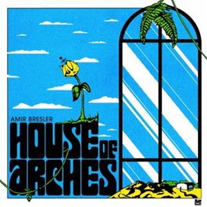 ブレスラー アミール ハウス オブ アーチ詳しい納期他、ご注文時はお支払・送料・返品のページをご確認ください発売日2022/5/11アミール・ブレスラー（ds、g、key、b、perc、synth bass、p） / ハウス・オブ・アーチ（...