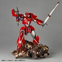 ARTPLA SCULPTURE WORKS 機甲界ガリアン 鉄の紋章 鉄巨神vs邪神兵 組み立て式プラモデル