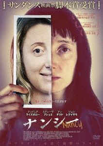 詳しい納期他、ご注文時はお支払・送料・返品のページをご確認ください発売日2020/7/3ナンシー ジャンル 洋画サスペンス 監督 出演 アンドレア・ライズボ『オブリビオン』のアンドレア・ライズボロー主演によるスリラー。親の顔も知らず闇の中で生きてきたナンシーの特技は、嘘をつくこと。ある日、TVで行方不明の娘を捜す夫婦を見た彼女は、その娘の30年後の似顔絵が自分に似ていることに気付き…。 種別 DVD JAN 4988166202406 販売元 アメイジングD.C.登録日2020/06/30