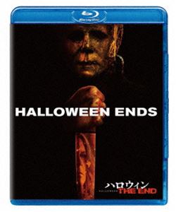ハロウィン THE END [Blu-ray]