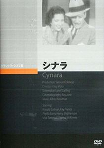 ʥ [DVD]