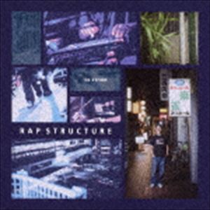 Artist Name: Sa Line - DJ 2SHAN / RAP STRUCTURE [CD]