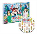 Gr!!!`gA͉iɁcfBN^[YJbgŁ` DVD2 [DVD]