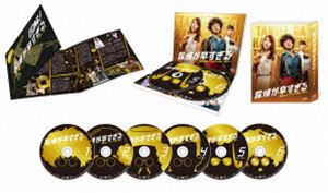 探偵が早すぎる 春のトリック返し祭り DVD-BOX [DVD]