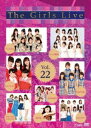 The Girls Live Vol.22 [DVD]