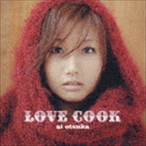 大塚愛 / LOVE COOK（通常版） [CD]