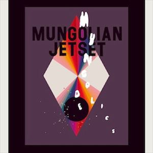 ޥ󥴥ꥢ󡦥åȡå / ޥ󥴥ǥꥯ [CD]