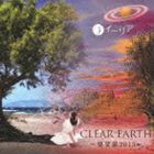 イーリア / CLEAR EARTH〜婆娑羅2013〜 [CD]