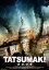 TATSUMAKI-ĥޥ- [DVD]