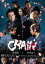 CHAIN [DVD]