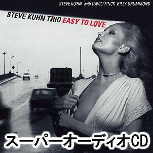 スティーブキューントリオ イージー トゥ ラブ詳しい納期他、ご注文時はお支払・送料・返品のページをご確認ください発売日2015/9/16スティーヴ・キューン・トリオ / イージー・トゥ・ラブイージー トゥ ラブ ジャンル ジャズ・フュージョン海外ジャズ 関連キーワード スティーヴ・キューン・トリオ紙ジャケット／録音年:2004年2月28、29日／収録場所:ニューヨーク、アバター・スタジオ※こちらの商品は【スーパーオーディオCD】のため、対応する機器以外での再生はできません。 種別 SACD JAN 4571292517409 組枚数 1 販売元 ポニーキャニオン登録日2018/05/10