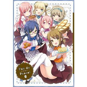 詳しい納期他、ご注文時はお支払・送料・返品のページをご確認ください発売日2016/10/5関連キーワード：ブルーレイ BDパンでPeace! 第2巻 ごちそうさま〜! ジャンル アニメテレビアニメ 監督 辻初樹 出演 木戸衣吹山崎エリイ豊田萌絵大森日雅朝日奈丸佳原奈津子高校生になったばかりのパン好き女子高生、みなみとパン好きな友達との日常を描く、emily原作コミック「パンでPeace！」のアニメ化作品。第7〜13斤を収録した第2巻。封入特典原作・emily描き下ろし三方背BOX／原作・emily描き下ろしオリジナル漫画（以上2点、初回生産分のみ特典）／原作・emily描き下ろしジャケット／キャスト書き下ろしストーリーガイド特典映像【未公開映像付き】パンでPeace! ふわふゆベーカリー〜ニコニコ支店〜 第2斤／【未公開映像付き】パンでPeace! ふわふゆベーカリー〜ニコニコ支店〜 第3斤関連商品旭プロダクション制作作品TVアニメパンでPeace!2016年日本のテレビアニメ 種別 Blu-ray JAN 4935228161409 収録時間 26分 カラー カラー 組枚数 1 製作年 2016 製作国 日本 音声 日本語リニアPCM 販売元 KADOKAWA メディアファクトリー登録日2016/05/13