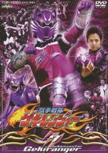 獣拳戦隊ゲキレンジャー VOL.7 [DVD]