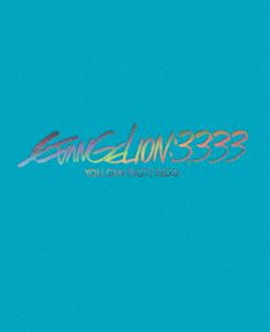 ヱヴァンゲリヲン新劇場版：Q EVANGELION：3.333 YOU CAN （NOT） REDO.（Blu-ray＋4K Ultra HD Blu-ray）【期間限定版】 [Blu-ray]