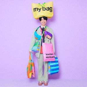 Rakuten - 西山宏太朗 / my bag（初回生産限定盤／CD＋Blu-ray） [CD]