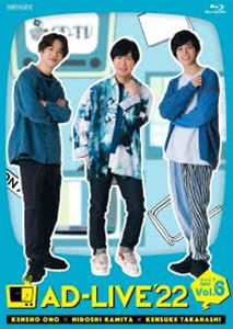 AD-LIVE 2022 6ʾϡ߿ëˡ߹ⶶ [Blu-ray]