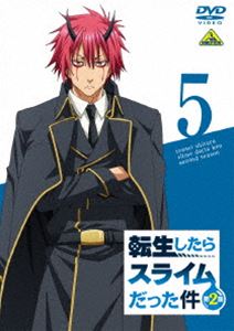 전생하면 슬라임이었던 건 제2기 5 [DVD]