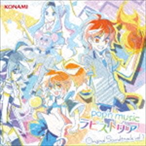 POP｀N MUSIC LAPISTORIA ORIGINAL SOUND TRACK VOL.1詳しい納期他、ご注文時はお支払・送料・返品のページをご確認ください発売日2014/12/24関連キーワード：GFCA-382/3（ゲーム・ミュージック） / pop’n music ラピストリア Original Soundtrack vol.1POP｀N MUSIC LAPISTORIA ORIGINAL SOUND TRACK VOL.1 ジャンル アニメ・ゲームゲーム音楽 関連キーワード （ゲーム・ミュージック）PON上田敦美moviesDJ TOTTO feat.＊spiLa＊AkhutaMY STRANGE LIFE常盤ゆうKONAMIが稼動するBEMANIシリーズの音楽シュミレーション『pop’n　music　ラピストリア』のオリジナル・サウンドトラック第1弾。pop’n　musicシリーズでお馴染みのPON、wacなど人気アーティストの楽曲と、ロング・ヴァージョン等を収録。幅広い楽曲ラインナップで、pop’n　musicファンはもちろん、全てのBEMANIファンにお勧めの一枚。　（C）RS封入特典ゲーム連動スペシャルコンテンツの特典コード付（初回生産分のみ特典）収録曲目11.pop’n music ラピストリア Introduction(0:31)2.Harmonia(1:35)3.煌-灼熱の裁き-(2:05)4.Realize Maze(2:10)5.春風ブローインウィンド(1:59)6.illumina(1:54)7.空に抗い堕つるとも(1:50)8.徒然 My world(2:02)9.ベルガモット組曲(1:50)10.ラピストリアの約束(1:51)11.終末の序曲〜オワリノハジマリ〜(1:41)12.Perverse Heart 〜あまのじゃく〜(2:08)13.Shock Me(1:57)14.戦場のアップデート(2:00)15.零と弌の鍵の唄(2:03)16.運命のパラドックス(2:07)17.うさぬこぬんぬんファンタジー!(2:00)18.今夜ボクがキミの救世主っ!(1:42)19.徹頭徹尾 Thrive at Perfect Fourth(1:49)20.地の記 獄編(2:07)21.NINE PIECE(1:54)22.そこに或るヒカリ(2:03)23.火風陸空(1:51)24.Metamorphose(2:01)25.NINE PIECE （extend edition） （LONG VERSION）(4:12)26.今夜ボクがキミの救世主っ! （Long Version）(3:48)27.Shock Me （Long Version）(2:42)28.ラピストリアの約束／Rigid Blue Remains （LONG VERSION）(3:26)29.零と弌の鍵の唄 （Long Version）(4:39)30.そこに或るヒカリ （Long Version）(4:53)21.TWINKLING(2:01)2.朱と碧のランページ(2:04)3.麗しきエトワールアンジュ(2:04)4.時空学者とブルーメン(1:54)5.Versa(1:59)6.KARAKARA(2:02)7.蒼い弓箭(1:58)8.風のささやき(2:04)9.Hatcha Metcha Party(2:06)10.アマイヒミツ(2:17)11.ヘイ!ヘイ!Bay〜ボクらの夏にサマー☆ウェイヴ〜(1:55)12.Symsonic Breeze(1:53)13.QuoN(2:12)14.INFINITY(2:03)15.On Your Mark(1:47)16.Habits(2:05)17.7 Colors 【プリズムユーロ】(1:39)18.去る金合戦 【くりむ童話2】(1:39)19.雷君 【エッジ】(1:44)20.Sakura Sunrise 【ハッピーハードコア】(1:36)21.つぼみ(1:46)22.龍と少女とデコヒーレンス(2:08)23.532nm(1:39)24.Element of SPADA(2:10)25.海神(2:10)関連商品セット販売はコチラ 種別 CD JAN 4988602167412 収録時間 118分18秒 組枚数 2 製作年 2014 販売元 ソニー・ミュージックソリューションズ登録日2014/10/27