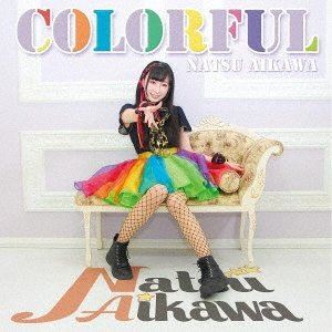 相川なつ / COLORFUL [CD]