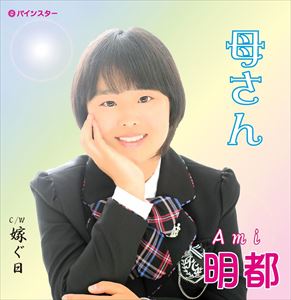 ���� / �줵�� [CD]