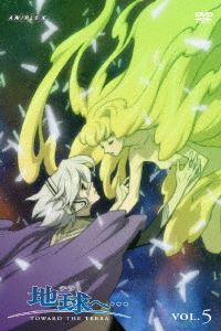 By Title: Ta Line - 地球へ… Vol.5〈通常版〉 [DVD]