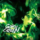 GOKU GREEN / HIGH SCHOOL [CD]