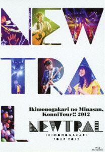 いきものがかり／いきものがかりの みなさん こんにつあー 2012 〜NEWTRAL〜（通常盤） Blu-ray