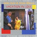 VACATION IN LOVE詳しい納期他、ご注文時はお支払・送料・返品のページをご確認ください発売日2011/11/2澄淳子＆ストーン・アライアンス / 恋のバカンスVACATION IN LOVE ジャンル ジャズ・フュージョン国内ジャズ 関連キーワード 澄淳子＆ストーン・アライアンスドン・アライアス（ds、perc）ジーン・パーラ（el-b）ミッチ・ステイン（el-g）戦後歌謡のジャズ化で話題を呼んだ澄淳子が伝説のフュージョン・グループ、ストーン・アライアンスとコラボレートして制作した昭和歌謡曲ジャズ。　（C）RS録音年：1998年3月22-26日／収録場所：サウンド・デザイナーズ・スタジオ、NYC収録曲目11.恋のバカンス(5:52)2.アンチェイン・マイ・ハート(5:51)3.さよならはダンスの後に(5:18)4.アカシアの雨がやむとき(6:13)5.ダイアナ(4:49)6.恋の片道切符(4:43)7.東京流れ者(6:11)8.東京ブルース(5:49)9.ラストダンスは私に(5:01) 種別 CD JAN 4582315820413 収録時間 49分50秒 組枚数 1 製作年 2011 販売元 徳間ジャパンコミュニケーションズ登録日2011/08/26