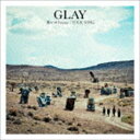 GLAY / 愁いのPrisoner／YOUR SONG CD