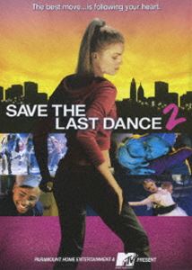 セイブ・ザ・ラストダンス 2 [DVD]