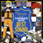 (ゲーム ミュージック) NARUTO-ナルト-疾風伝ナルティメットアクセル ベストサウンド（初回生産限定盤／CD＋DVD） CD