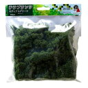 テラプランツ ミディアムグリーン 24-320 Nゲージ