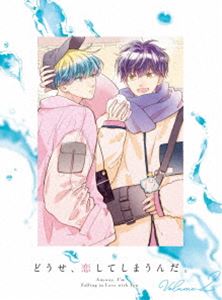 By Title: Ta Line - どうせ、恋してしまうんだ。 DVD BOX Vol.2 [DVD]