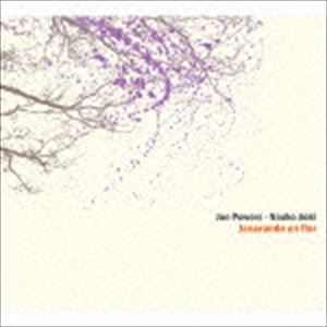 ���硼���ѥ��-���ں���� / Jacaranda en Flor [CD]