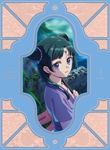 약점의 한 사람마다 제2기 Blu-ray 제1권 [Blu-ray]