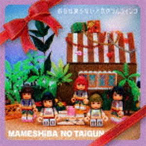 ƦƤ緲 / ʤΥե륹󥰡̾סCDסCDʥޥץбˡ [CD]