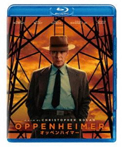 オッペンハイマー [Blu-ray]