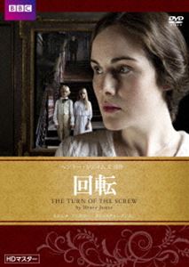 ��ž �إ�꡼���������ॺ���� HD�ޥ����� [DVD]