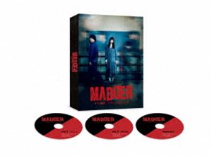 MADDER その事件、ワタシが犯人です Blu-ray BOX [Blu-ray]