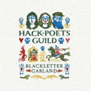 ハックポエッツギルド ブラックレター ガーランド詳しい納期他、ご注文時はお支払・送料・返品のページをご確認ください発売日2023/3/15ハックポエッツ・ギルド / ブラックレター・ガーランドブラックレター ガーランド ジャンル 洋楽フォーク/カントリー 関連キーワード ハックポエッツ・ギルド輸入盤国内仕様／紙ジャケット※こちらの商品はインディーズ盤のため、在庫確認にお時間を頂く場合がございます。収録曲目11.Ten TONGUES(3:17)2.DARING Highwayman(2:57)3.The DEVIL’S Cruelty(5:30)4.Laying The GHOST(3:31)5.The BIRDS of HARMONY(6:07)6.HEMP ＆ FLAX(2:36)7.SOMETHING To LOVE Me(3:12)8.MEAT For WORMS(4:17)9.The TROUBLES of This WORLD or Nothing Cheap but PO(3:41)10.RARE Receipts(5:42)11.Be KIND To Each Other(3:10)12.Cruel MOTHER(6:25) 種別 CD JAN 4526180640417 収録時間 50分30秒 組枚数 1 製作年 2022 販売元 ウルトラ・ヴァイヴ登録日2022/12/28