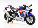 1/12 Honda CBR1000RR-R FIREBLADE SP 30th Anniversary 14141 組み立て式プラモデル